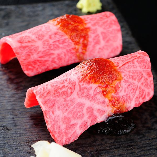 [Most Popular] Grilled Wagyu Beef Sushi (2 pieces) 880 yen★This is our specialty, the more you chew, the sweeter it becomes.◎