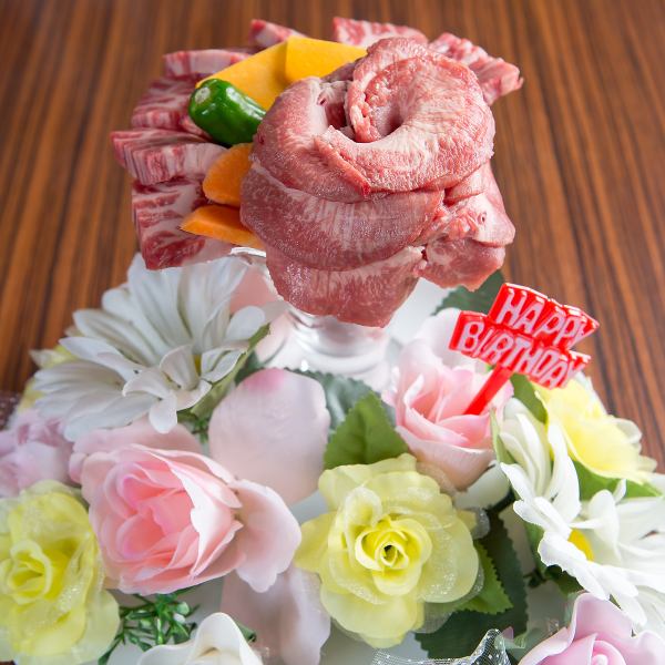 お祝い・サプライズなら★特製肉パフェ！歓送迎会にもぴったり♪