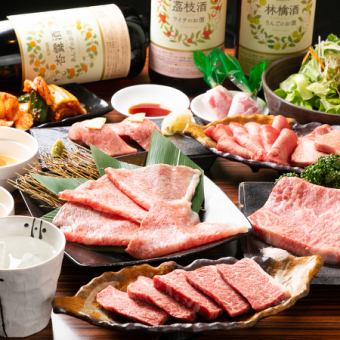 最受欢迎★ 烤涮锅、烤和牛寿司、西冷牛排等9种菜肴附赠2小时无限畅饮⇒7,500日元