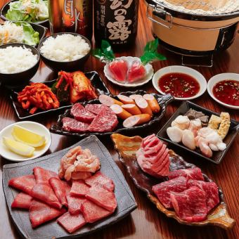 [All-you-can-drink included] Perfect for year-end parties! 12 dishes including specially selected skirt steak for 7,500 yen → 6,500 yen for groups of 10 or more with reservations made one week in advance