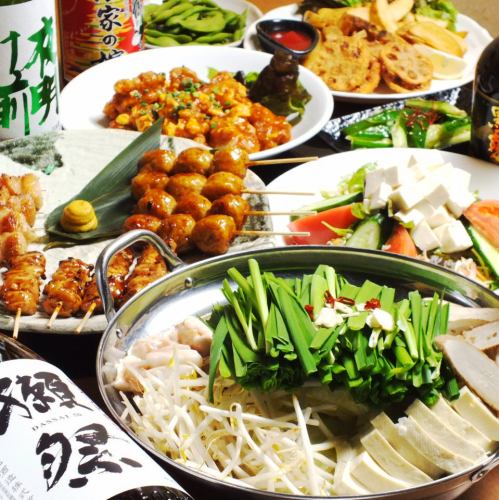 飲放付コース4000円(税込)