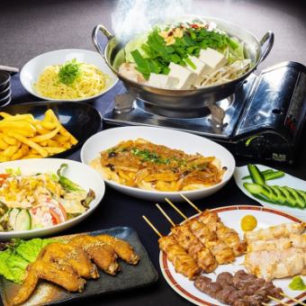 《山長「桜」・鍋コース》やきとり3種&もつ鍋メイン　2時間半飲み放題付4000円(税込)