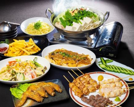 《山長「桜」鍋コース》やきとり3種&もつ鍋メイン　3時間半飲み放題付5000円(税込)