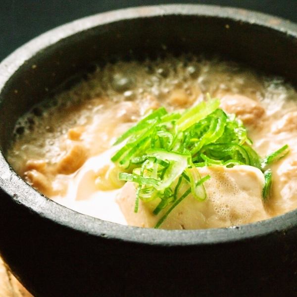 石焼もつ煮込み