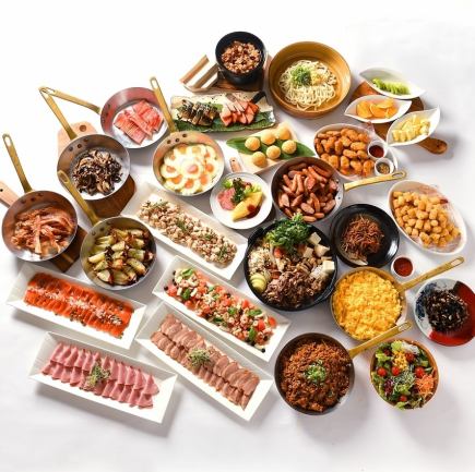 10・11月【ランチバイキング】AUTUMN LUNCH BUFFET(秋・土日祝開催)