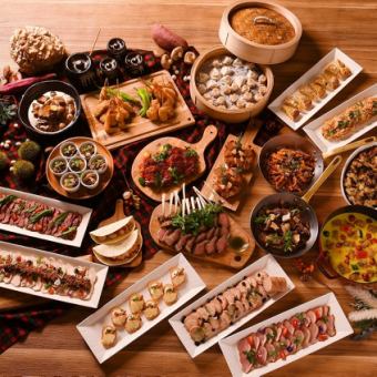 10・11月【ディナーバイキング】串カツ、実演スイーツetc.夜景＋秋のご馳走（土日祝日限定）