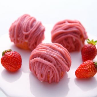 ４月～６月【ランチバイキング】楽しい実演スイーツも♪（土日祝開催）