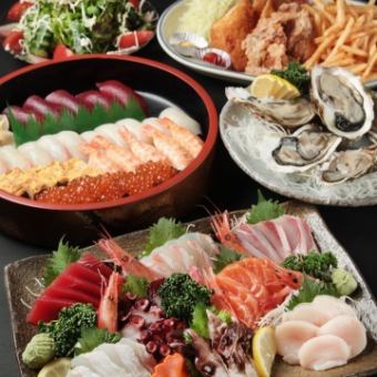 [Great deals with reservations + coupons] Fresh seafood + 2 hours of all-you-can-drink♪ Satisfying cost-effective course 4,930 yen including tax ⇒ 4,730 yen