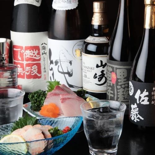 サッポロラガー赤星など豊富なお酒をご用意