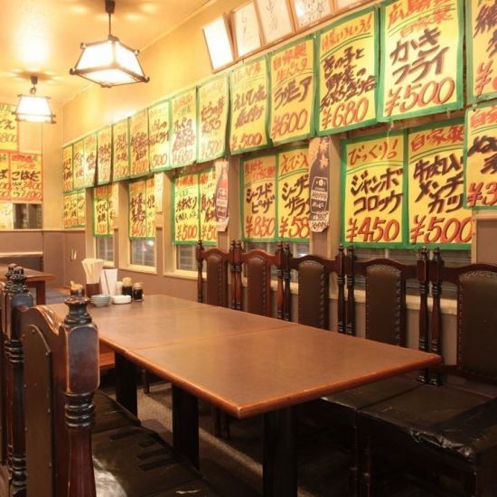 全席喫煙OK！お席でゆっくりお寛ぎ下さい