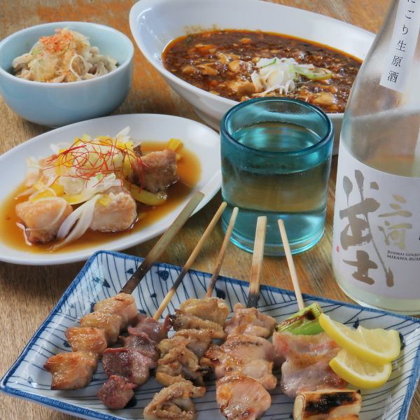 Our proud 20 kinds of yakitori!! *Uses Sakurajima chicken