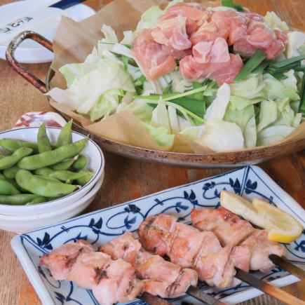 [Weekdays only] [Chicken grilled course] 4,200 yen ⇒ 3,700 yen with coupon *120 minutes all-you-can-drink included