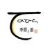 てのひら 季節と酒