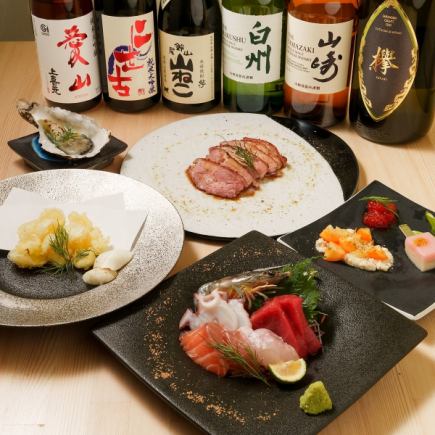 【僅限週一至週四】時令開胃菜、刺身、烤製菜餚及其他5道菜 / 體驗時令主廚精選套餐 3,000日元(含稅)