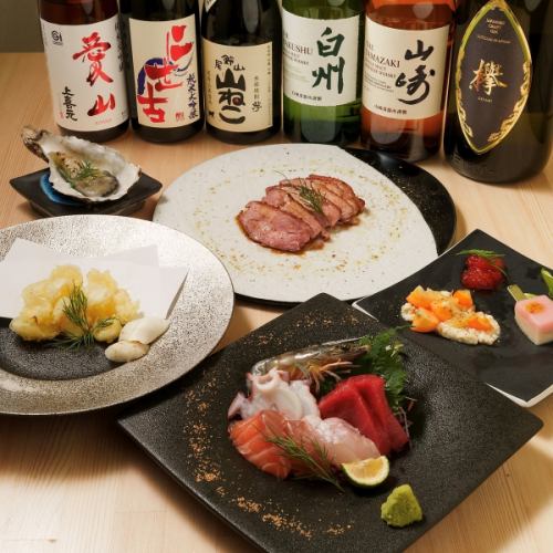 四季折々の美味しさを詰め込んだコース料理!