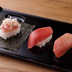 Three kinds of tuna (medium fatty tuna, lean tuna, and negitoro hand-rolled)