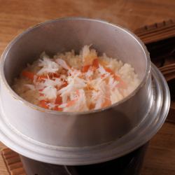 Crab rice pot