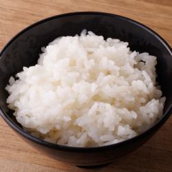 White rice