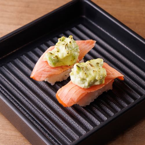 Grilled Sushi Salmon Avocado (2 pieces)