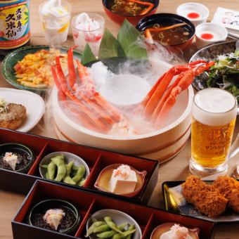 【2時間飲み放題】《厳選おつまみ×ズワイ蟹》蟹も食べれる！厳選おつまみ11品コース　4,000円