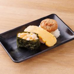 어린이 3종 모듬