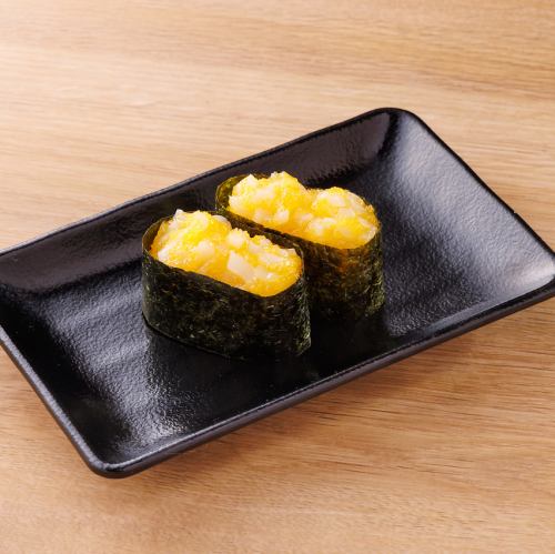 오징어 황금 군함(2관)