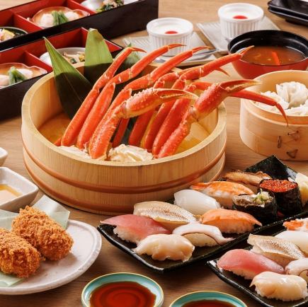 [Kirameki Course] 4,000 yen (4,400 yen including tax) 10 nigiri sushi including snow crab, blackthroat seaperch, and salmon roe