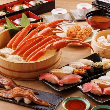 [Ranman Course] 5,000 yen (5,500 yen including tax) The ultimate luxury "2L of genuine snow crab" & "10 special nigiri sushi"