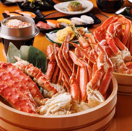 啤酒也供应！【全新畅饮套餐现已推出！】可选10道、11道或12道菜，每道菜均包含每人一份蟹肩！强烈推荐烤海鲜和釜饭！非常适合公司聚餐、朋友聚会以及其他各种场合♪ 如果您不需要无限量畅饮，但又想吃螃蟹和喝酒，那么这款套餐绝对是您的理想之选！