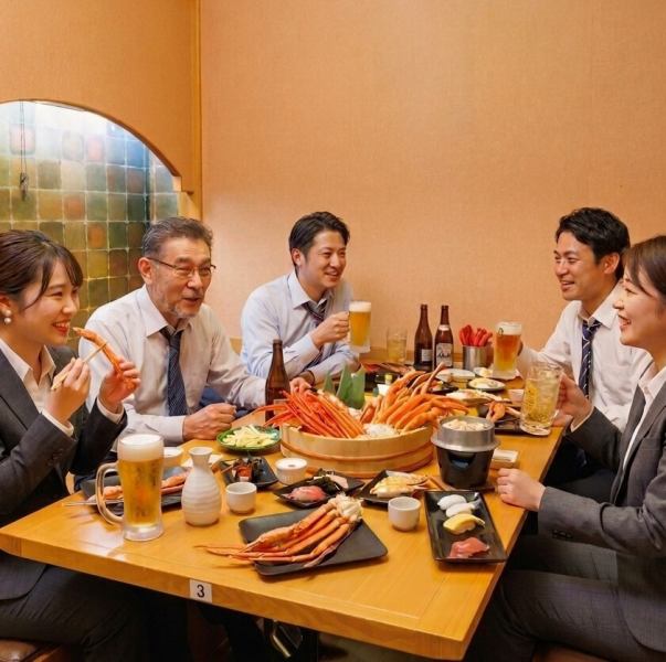 【也非常适合居酒屋（日式酒吧）使用！】推荐用于商务晚宴、宴会等场合，提供从单点菜肴到套餐的各种选择，而不仅仅是自助餐！