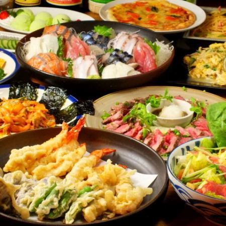 [Girls' Party Plan♪] 9 dishes and 3 hours of all-you-can-drink for 3,500 yen (tax included)