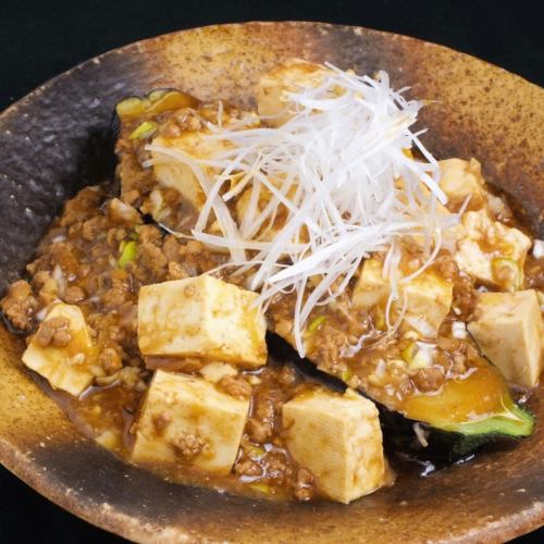 Spicy fried eggplant mapo