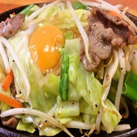 Sizzling pork and vegetables