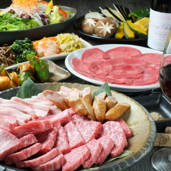 OK from small groups to charters! Enjoy carefully selected meat ♪ [Various banquet menus]