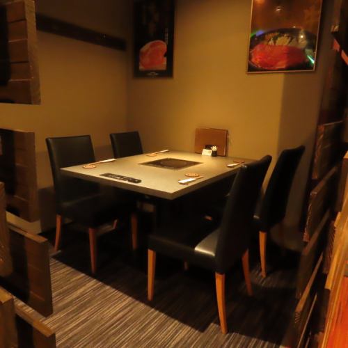 一个现代化的半私密空间。