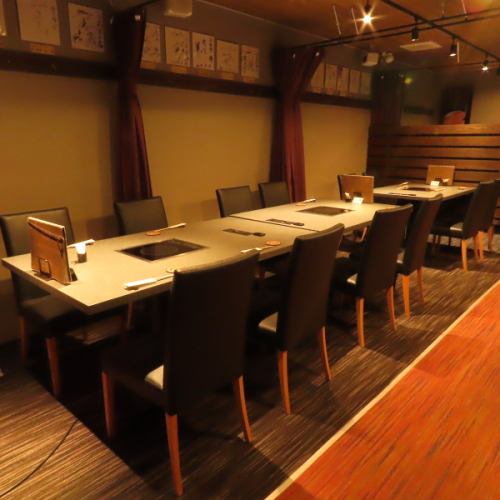 一个现代化的半私密空间。