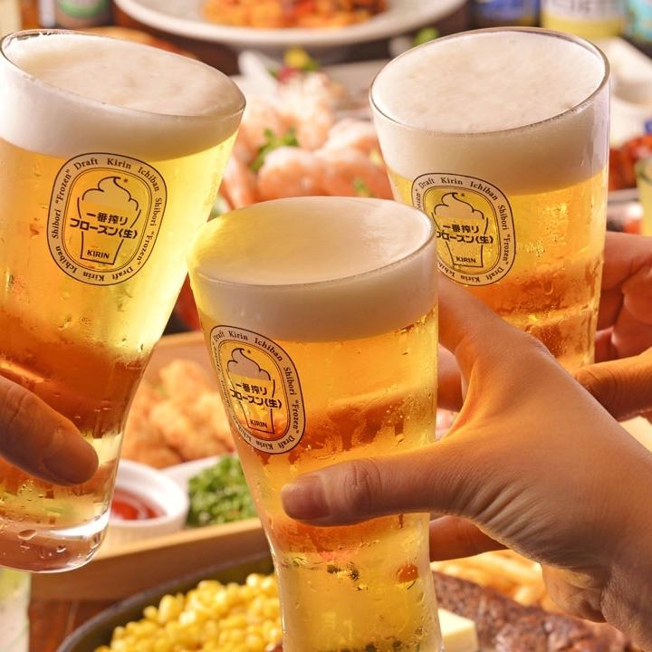 豊富なお酒とがっつりお肉で、宴会も盛り上がること間違いなし◎