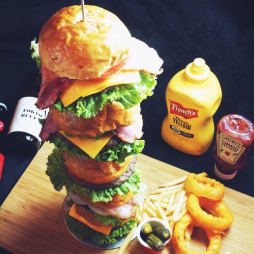ハンバーガータワー