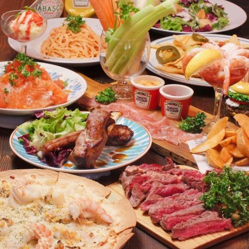 【2H飲み放題付アメリカンコース】様々なシーンで利用できる定番コース6500円⇒5500円