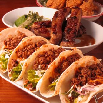 【メキシカンコース】《2時間飲み放題(乾杯ビール付)》具沢山タコスを含む全7品4500円