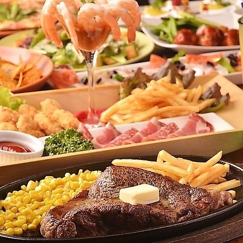 女子会コース3000円≪2時間飲み放題(乾杯サングリア付)≫～！