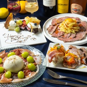 【女子会】ブラータチーズサラダ・お肉といくらのカルボナーラなど全8品120分飲み放題付き4500円