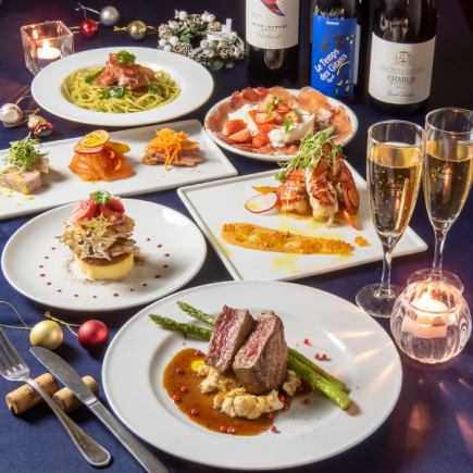 【제일부】"Xmas Course"소 필레 스테이크 첨부~성스러운 밤을 물들인다~전 12품 120분 무제한 8000엔