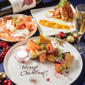 【제일부】"Xmas Course"소 스테이크 첨부~두 사람의 시간을 물들인다~전 10품 120분 무제한 6500엔