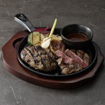 Hamburg steak & steak lava stone grill