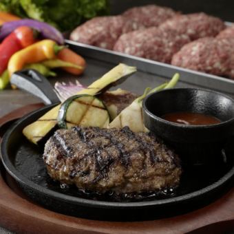 Hamburger steak on lava stone grill 180g