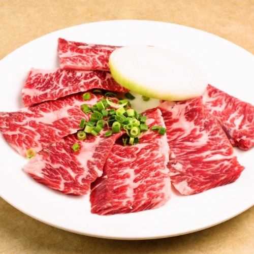 Wagyu Harami