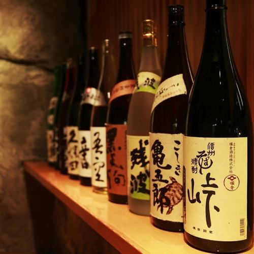 【Liquor suitable for cooking】 Shochu, local sake, sour, fruit liquor