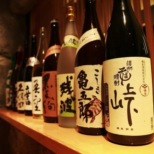 【Seasonal sake stocks available】