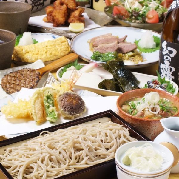 我們提供三種適合各種類型宴會推薦的宴會套餐。推薦給女孩們的夜晚♪ 4,000日圓～